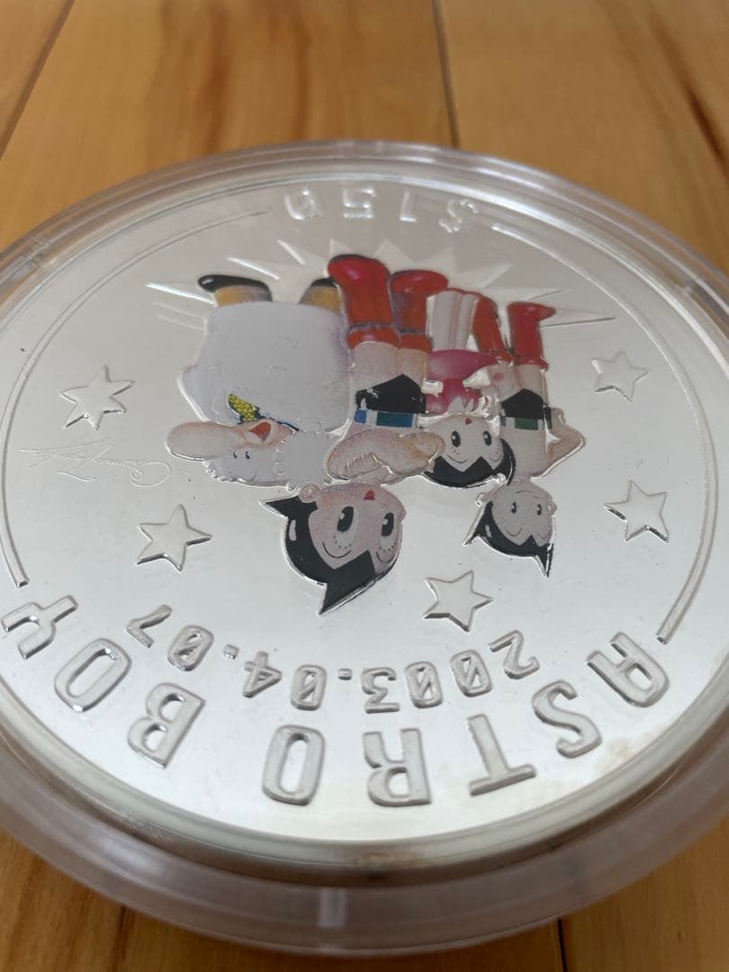 シエラレオネ鉄腕アトム生誕記念 1キロ銀貨$150 ASTROBOY