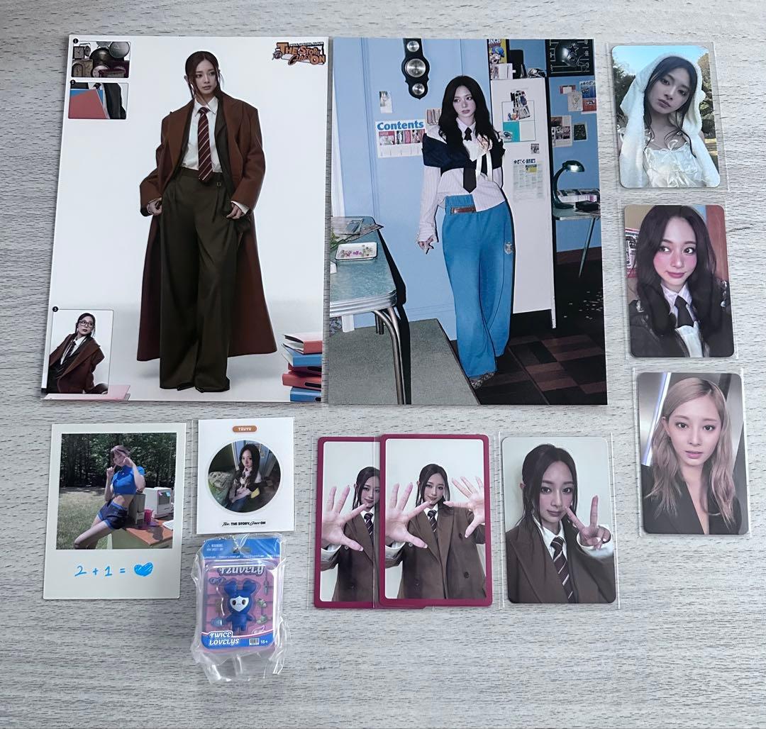TWICE グッズまとめ売り