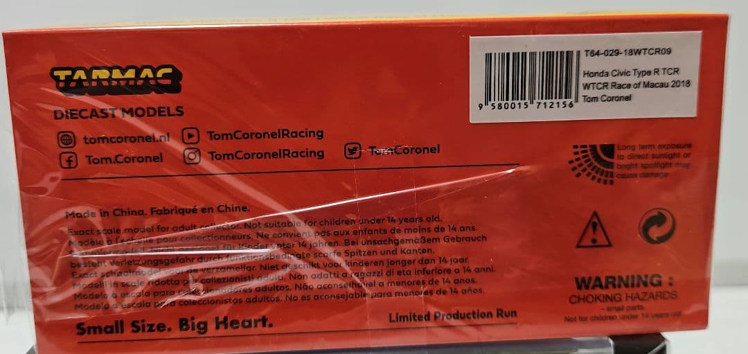 1/64 HONDA CIVIC TYPE-R ホンダ シビック タイプR