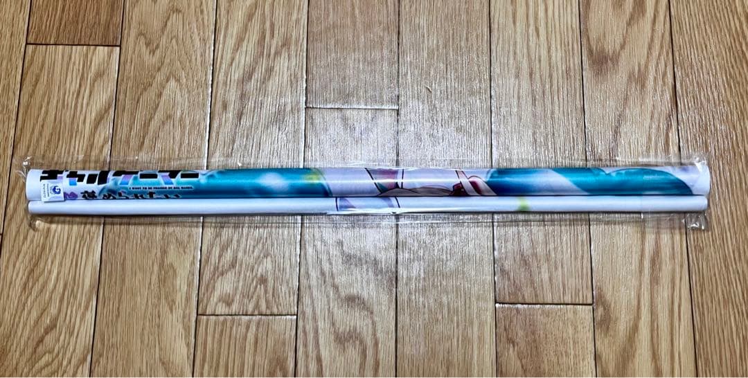 ギャルゲーマーに褒められたい ゲーマーズ 有償 タペストリー マット 鈴木莉音