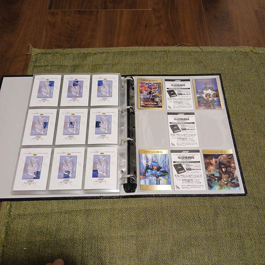 攻殻機動隊カードダスマスターズ１３９種類初版コンプリート