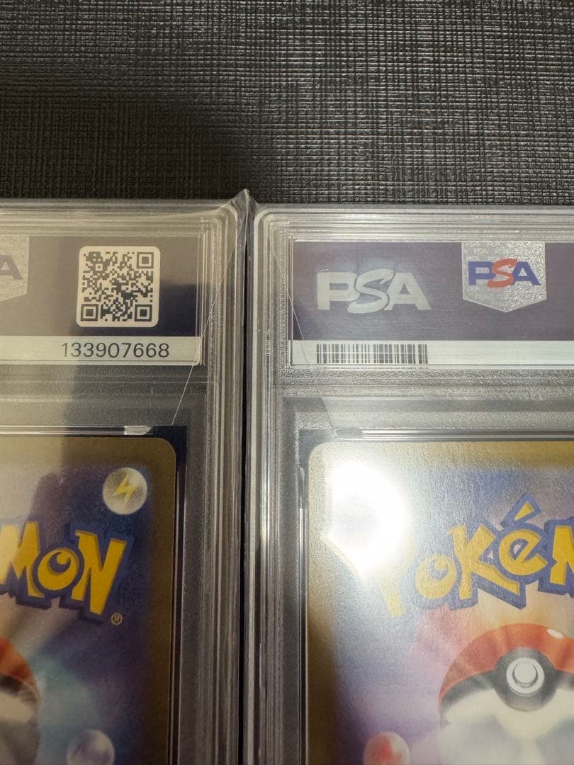 【PSA10 連番】ブラッキーV ブラッキーVMAX イーブイヒーローズ