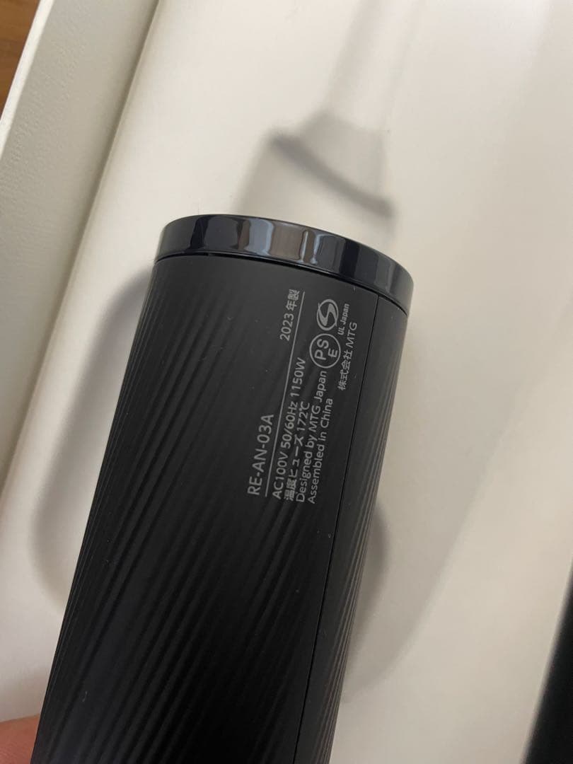 美品 2023年製 ReFa BEAUTECH DRYER SMART