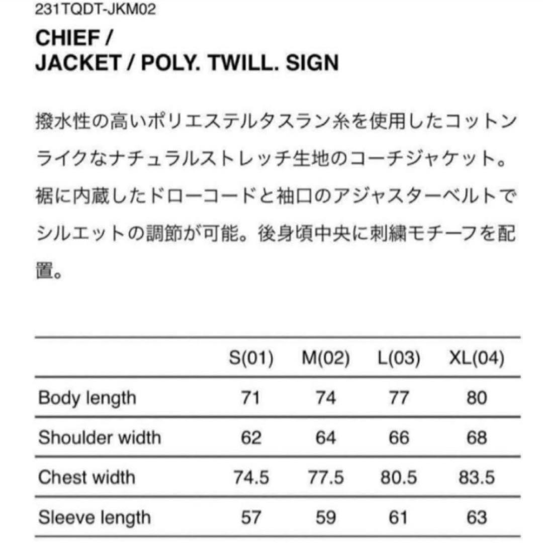 極美品 WTAPS 23SS コーチジャケット 231TQDT-JKM02 02