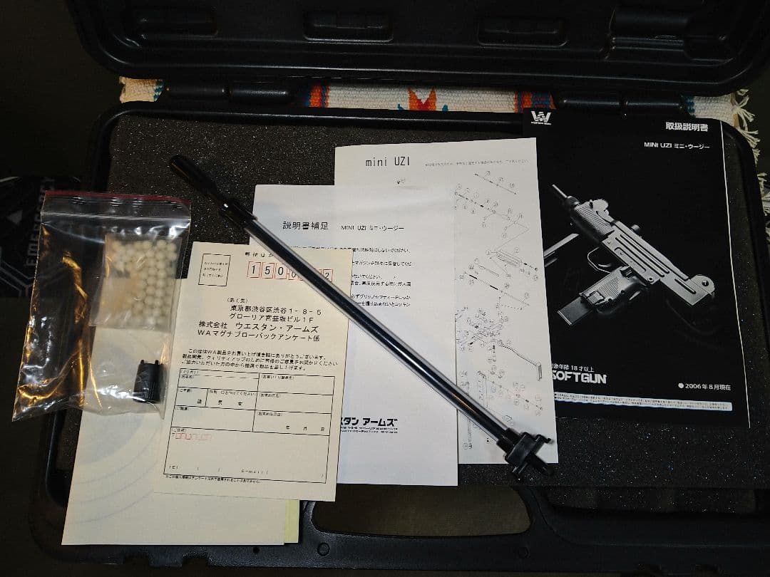 Johnneyです！他の方はご購入頂けませんのでご注意下さいませ。