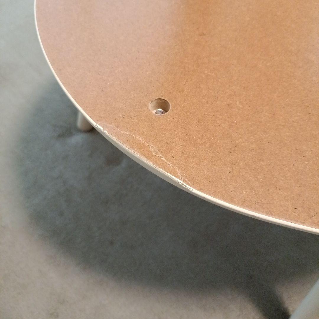 1箇所傷あり】NITORI こたつ ビンズ 豆型