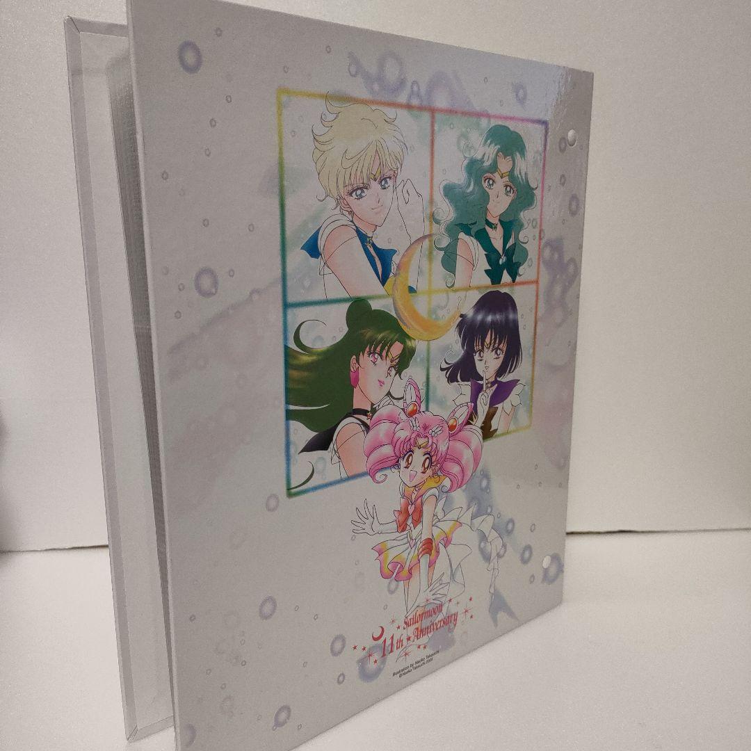 美少女戦士セーラームーンアマダPPカード