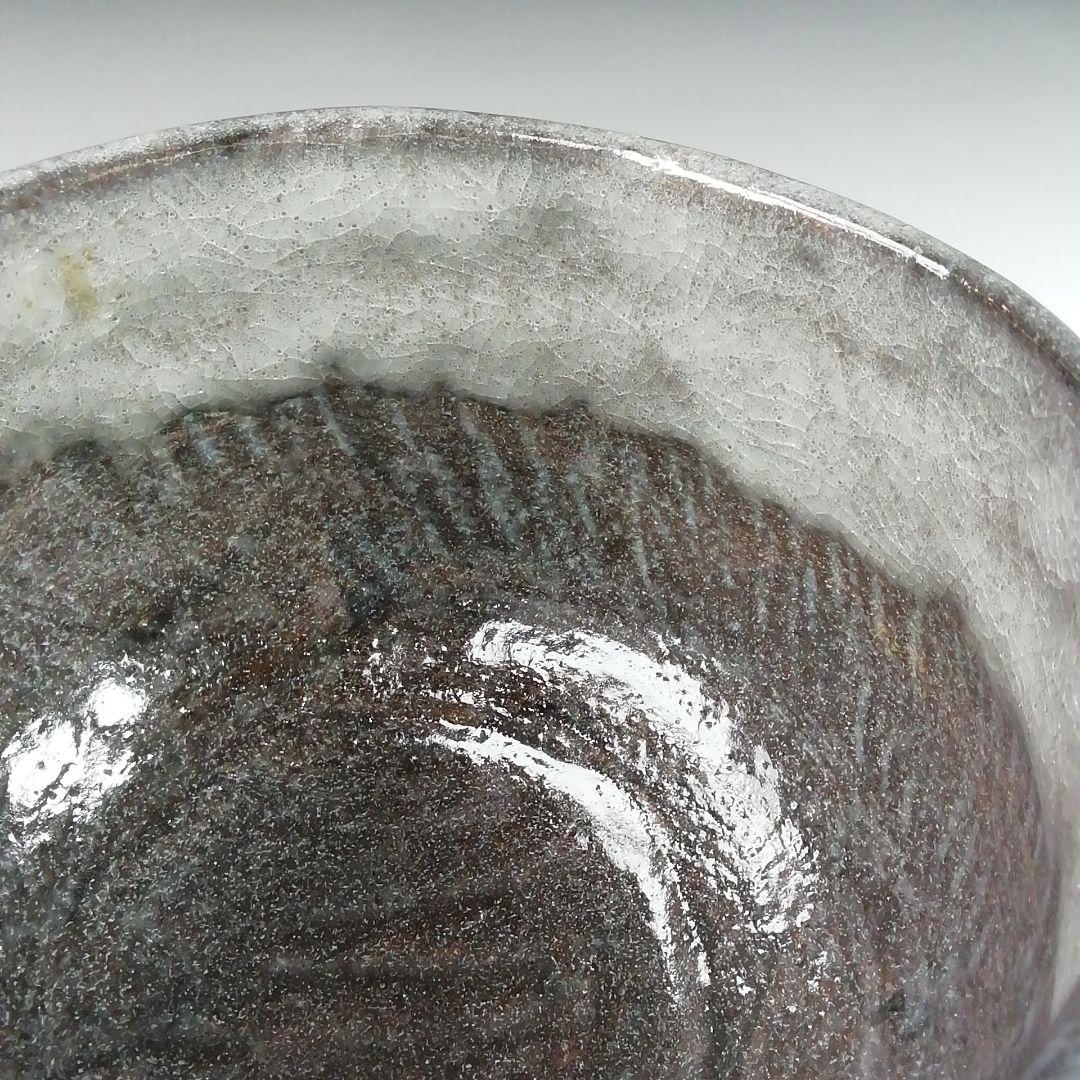 T418 茶碗 『大樋焼』『松雲窯 泉喜仙 造』 共箱 抹茶碗 茶道具