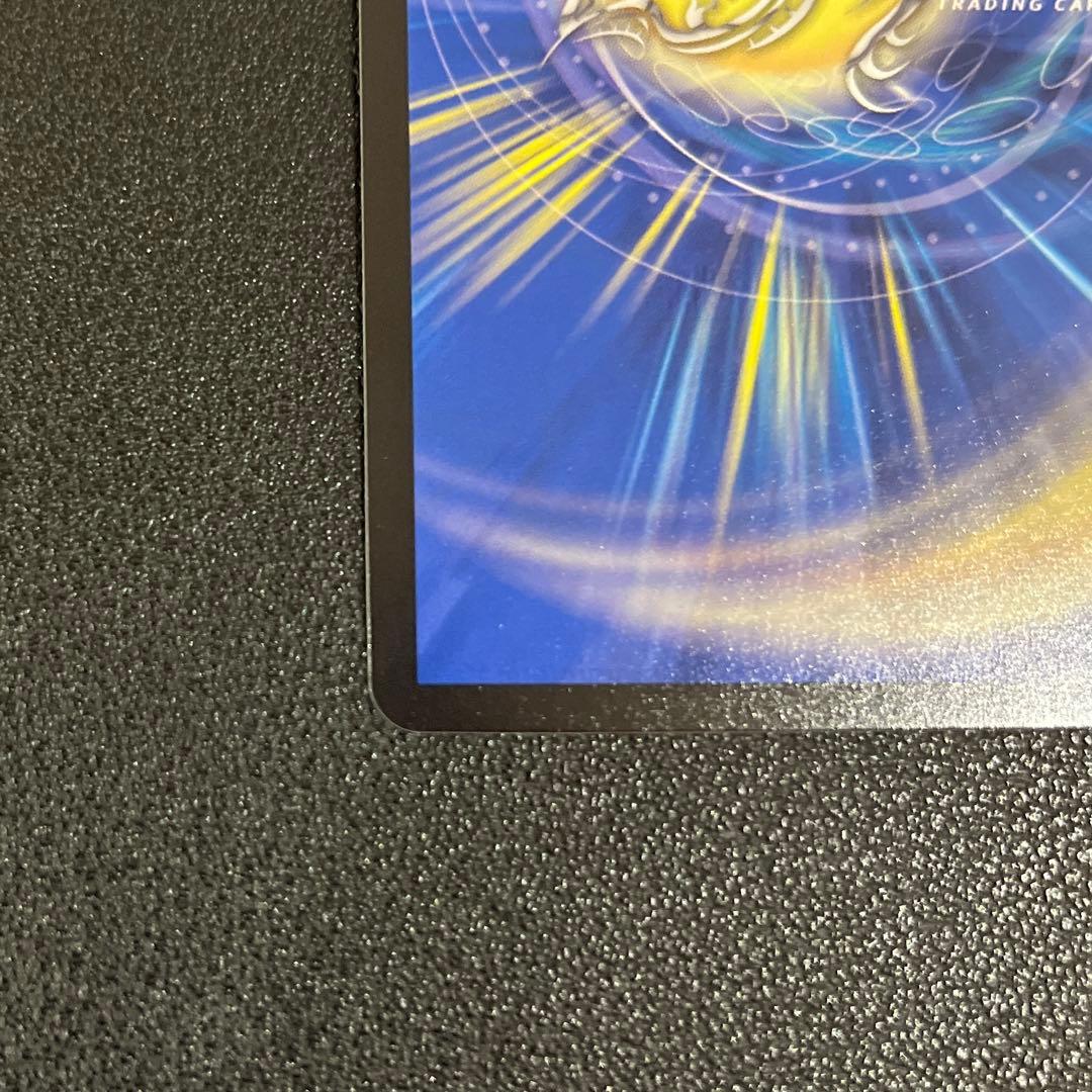 デュエマ】真気楼と誠偽感の決断 パーフェクトペテンシー プロモ