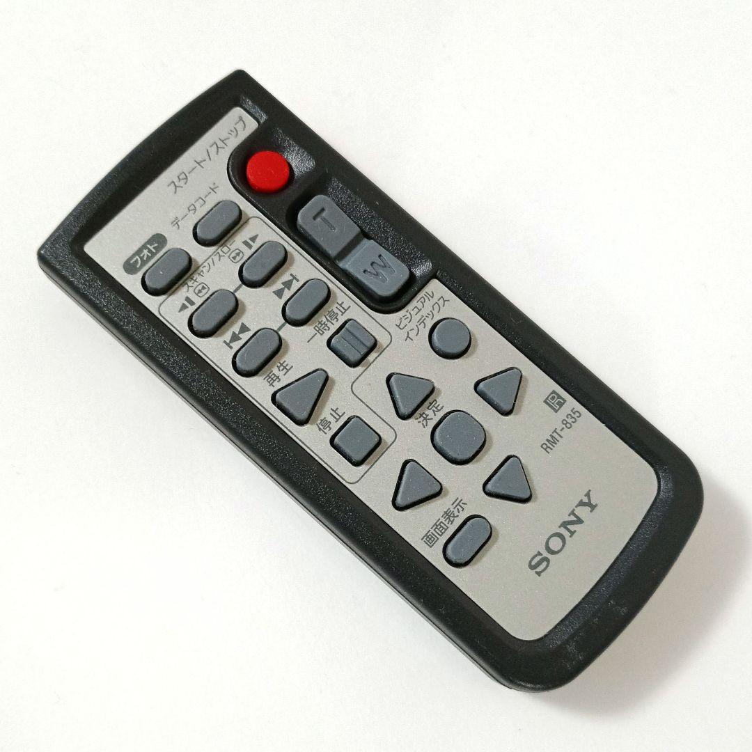 SONY ハンディカム DCR-SR300 デジタルビデオカメラ