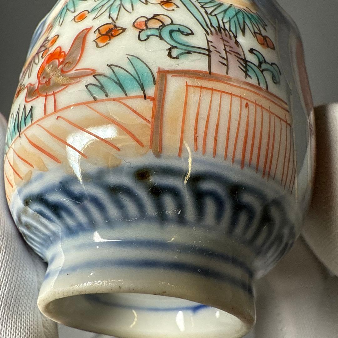 色絵花鳥図猪口10客 色絵鳳凰図向付5客