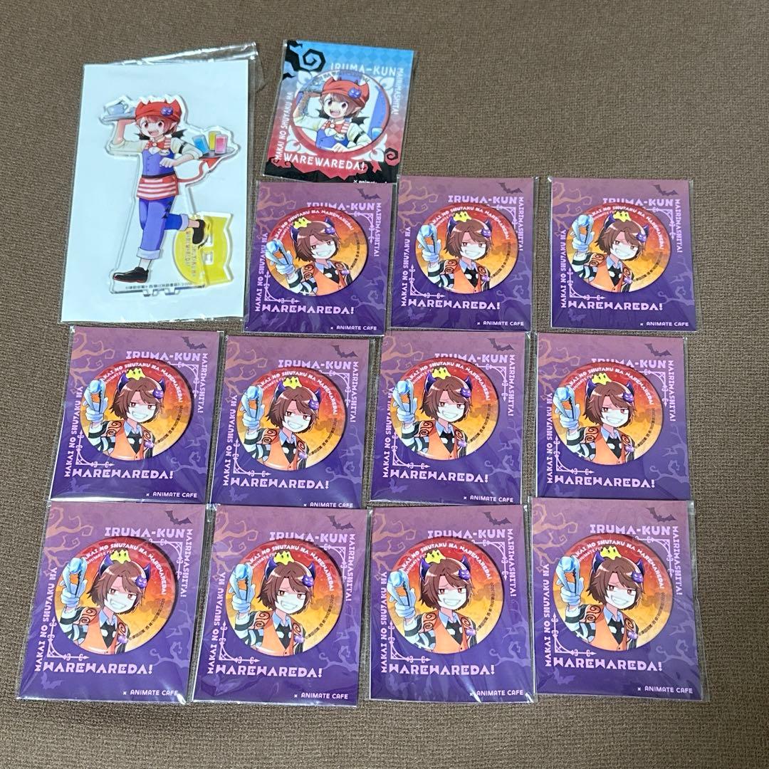 我々だシャオロン缶バッジwrwrd