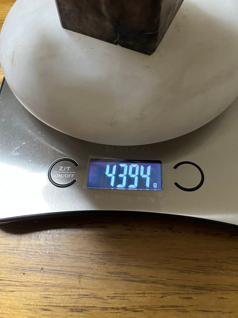 「Toros of a Nude」 アレクサンダー　ダネル作　オースティンプロ