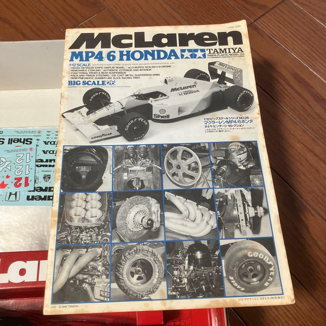 た*み様 McLaren MP4/6 Honda 1/12 マルボロデカール付
