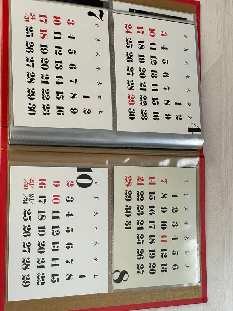 Hey! Say! JUMP 2016-2017 カレンダー チェキ セット - メルカリ