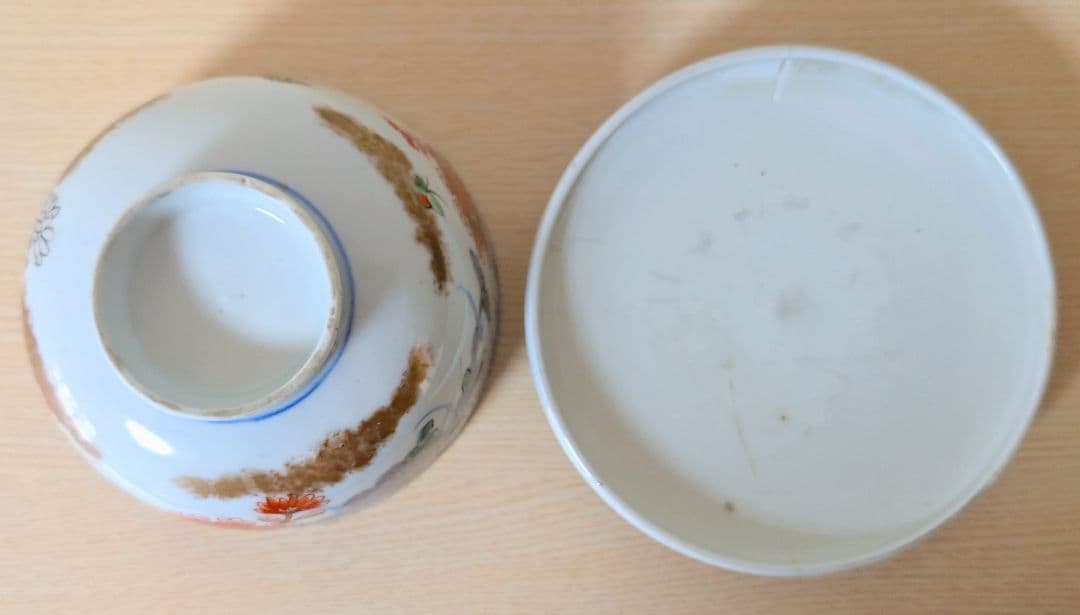 江戸中期 色絵古伊万里 金襴手 花蝶 青花 染付 金彩