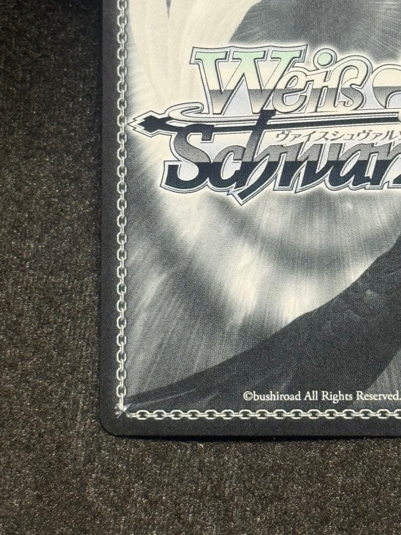 【マグネットローダー付き】boom boom pow 花海咲季　sp