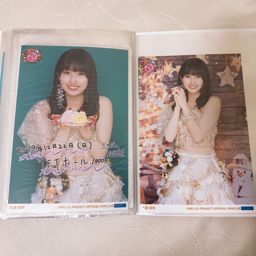 ハロプロ A5 日替わり写真 ガチャ写など まとめ49枚