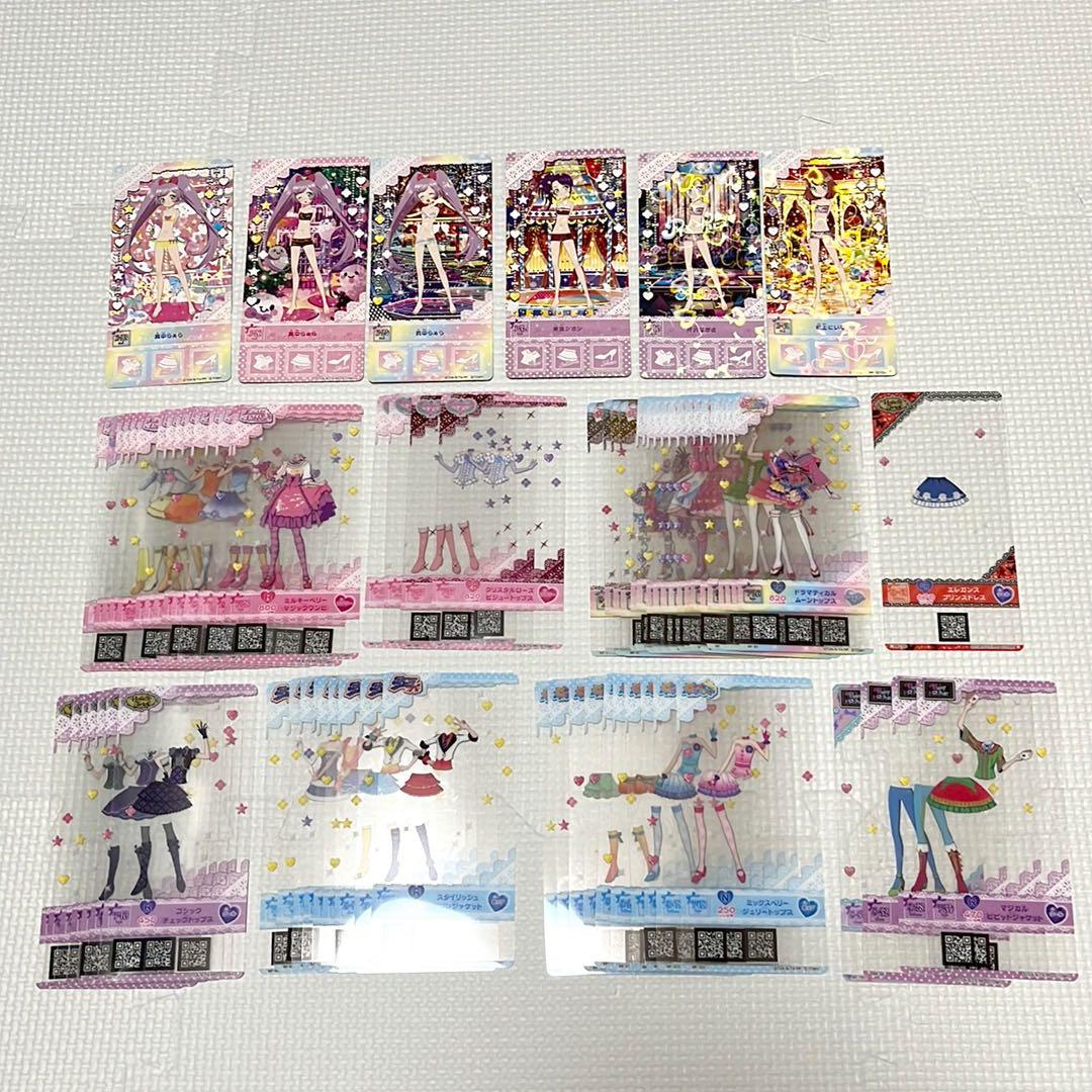 プリパラ プリチケ ミルフィーコレクション - メルカリ