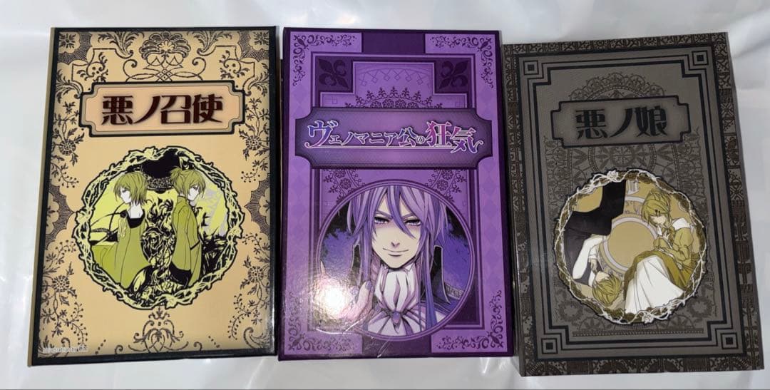 悪ノ召使 悪ノ娘 ヴェノマニア公の狂気 オルゴールset 悪ノ召使 悪ノ娘 ヴェノマニア公の狂気 オルゴールset 悪ノP/mothy