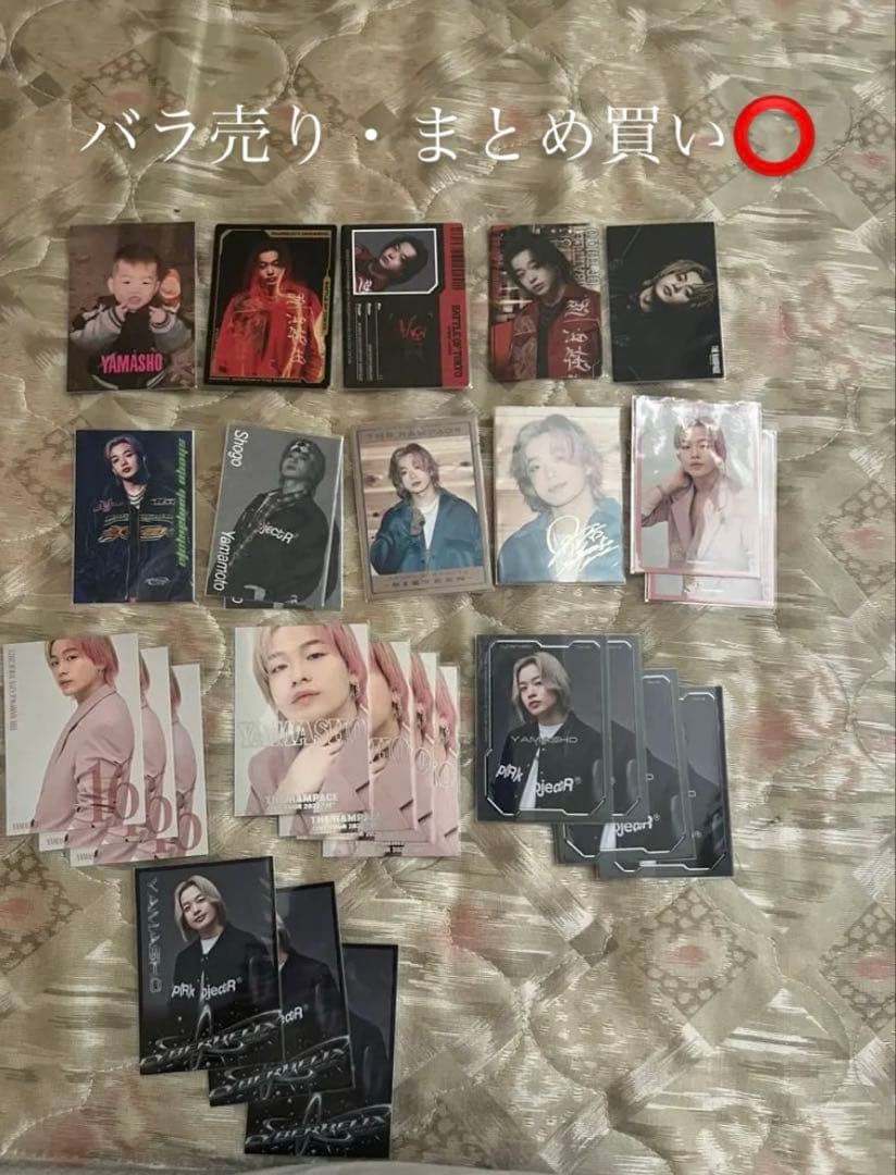 山本彰吾フォトカード - メルカリ