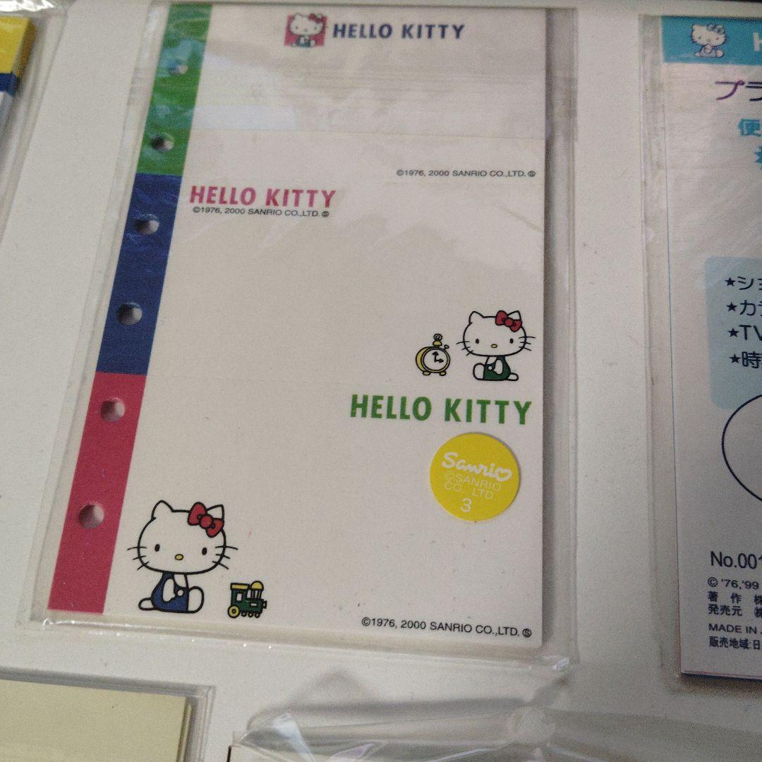 ハローキティ キティちゃん アドレス インデックス 手帳 スケジュール