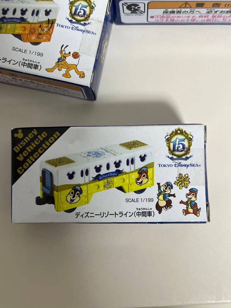 ディズニーリゾートライン ミニカー 6個セット　15周年　ディズニーシー　未開封