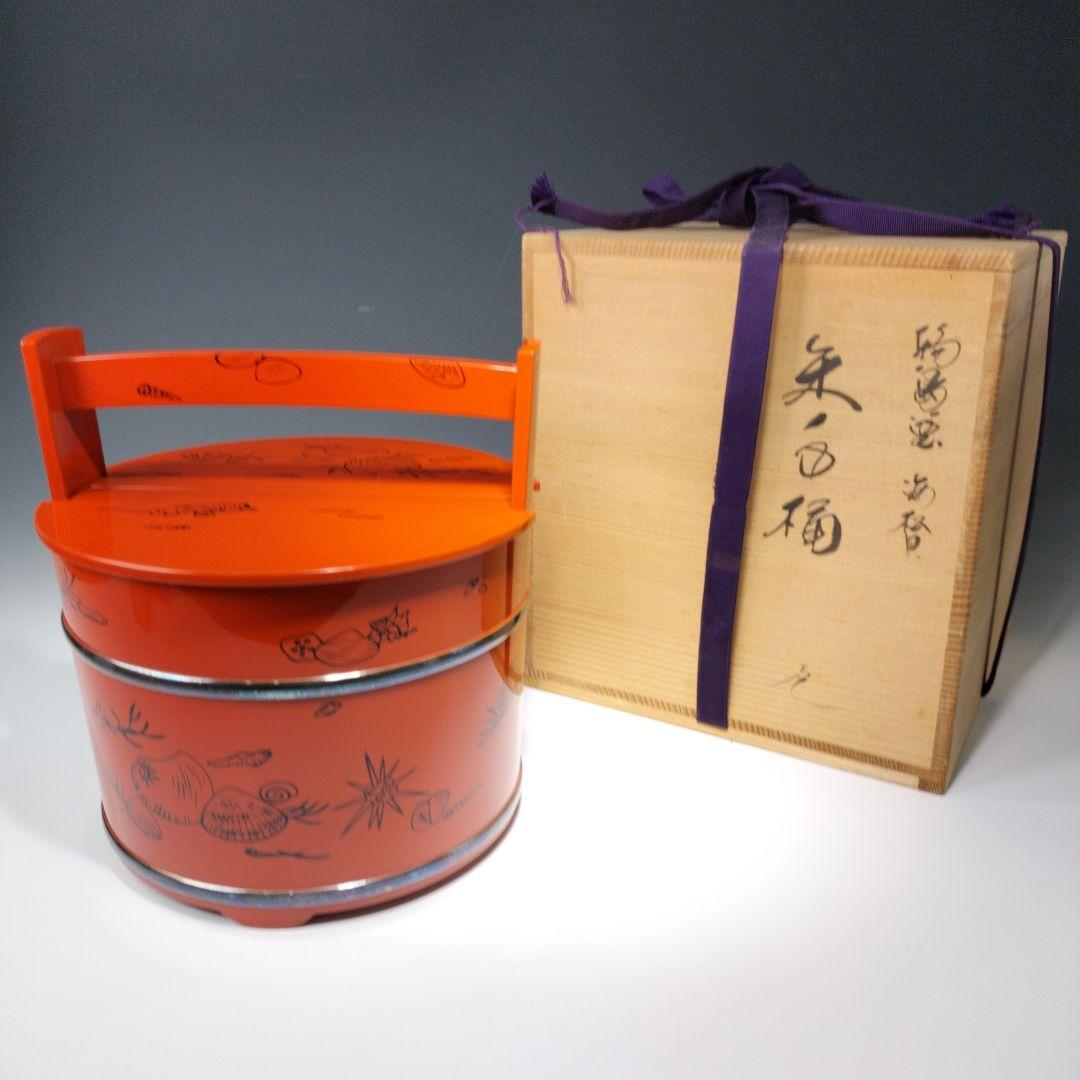 最終値下げ輪島塗 茶道具朱手桶水指 共箱 美品