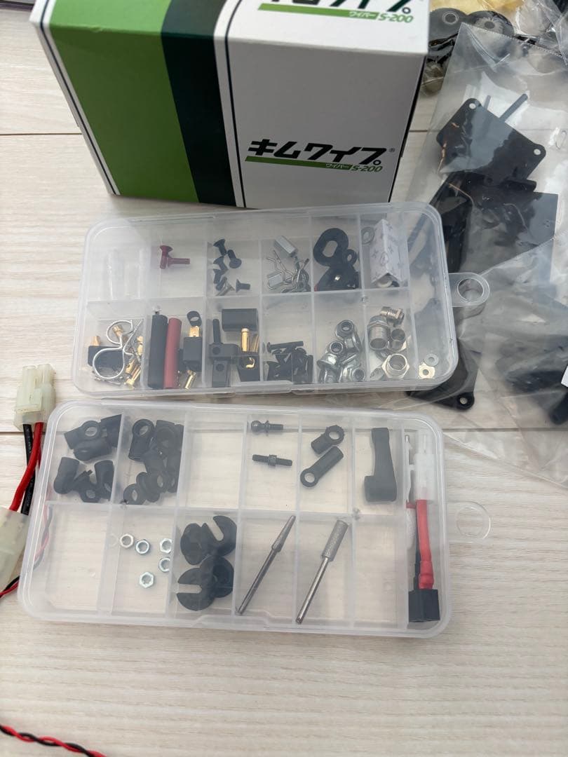 ラジドリ引退セット(RDX)