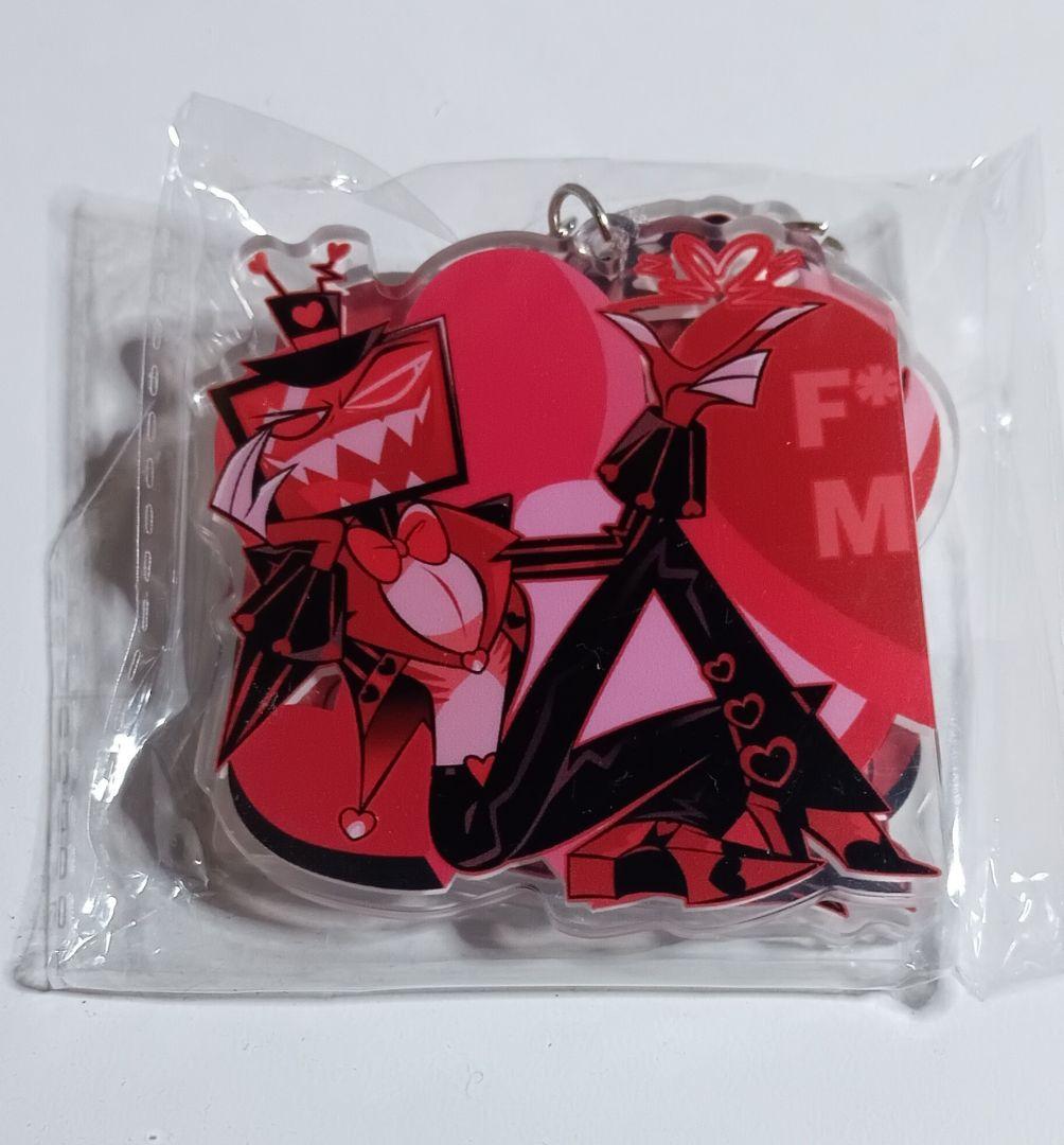 ハズビンホテル ヴォックス&ヴァレンティノ バレンタイン限定アクリルキーホルダー