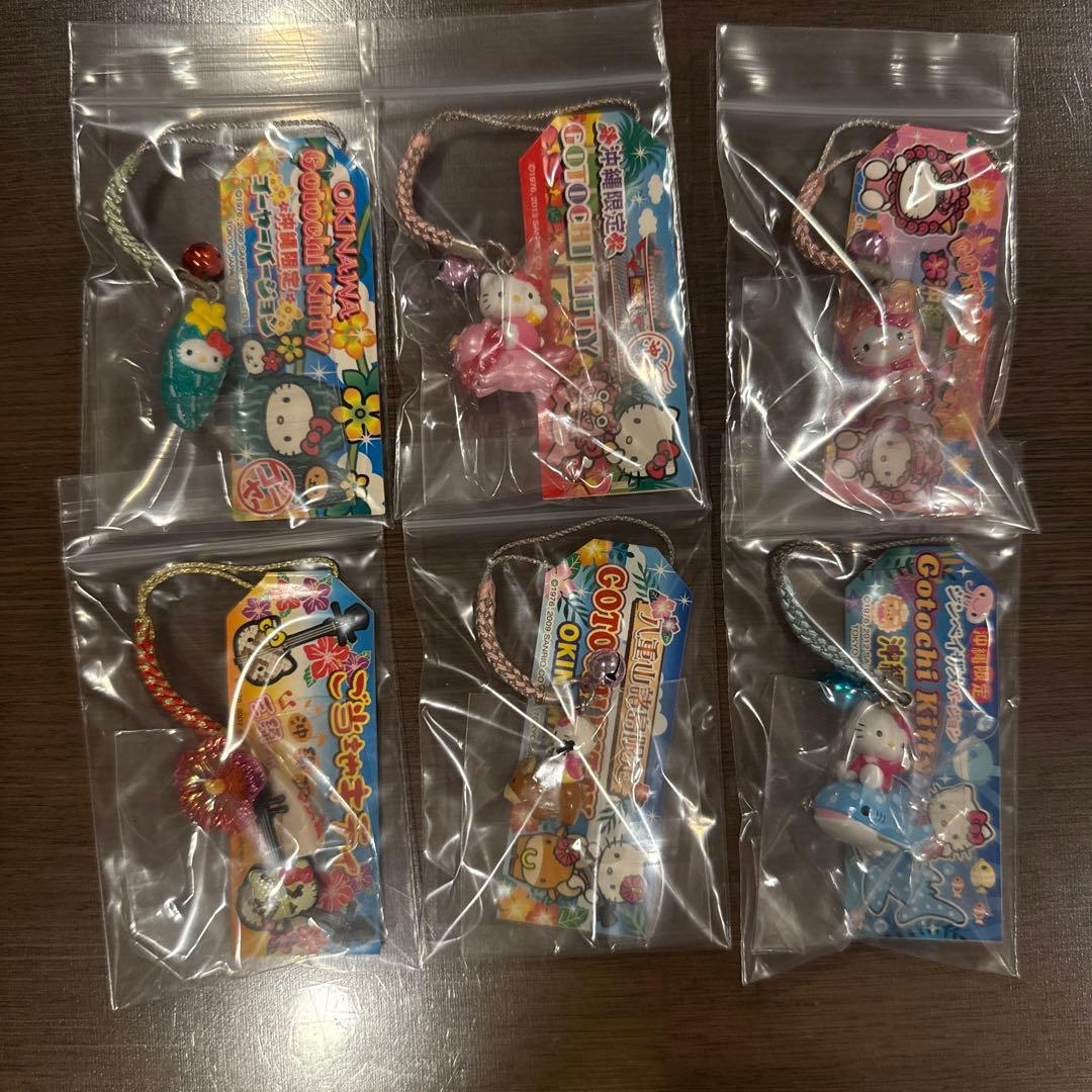 【新品未開封・激レア多数】　ご当地キティ　根付け　九州・沖縄地方　まとめ売り