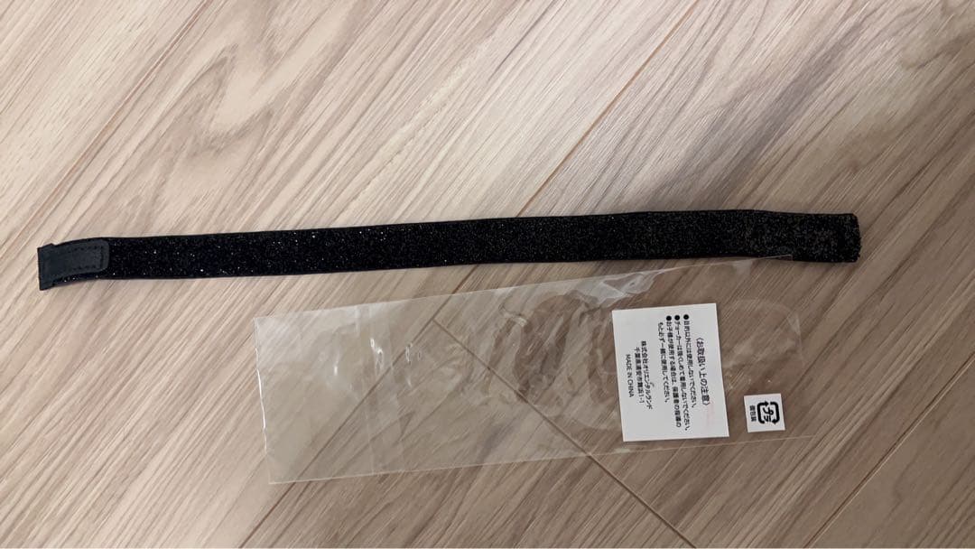 ビビディバビディブティック　プレミアムシンデレラ110CM