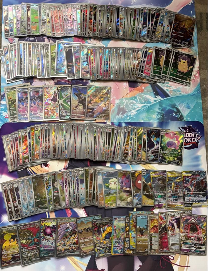 ポケモンカード まとめ売り 400枚以上 ポケモンカード ノーマル 約400枚 まとめ売り｜Yahoo!フリマ（旧PayPay