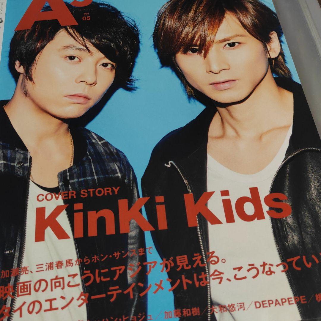 AJ KinKi Kids 切り抜き 堂本光一 堂本剛 Mアルバム - メルカリ