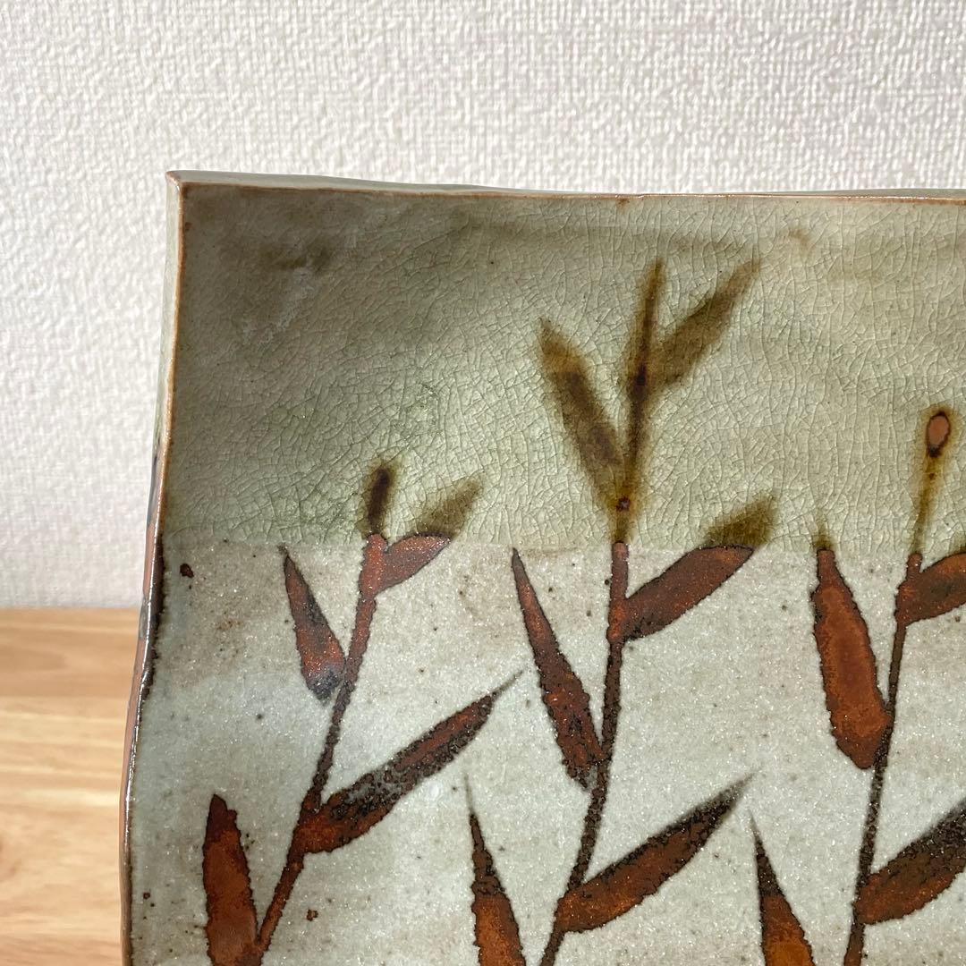 鉄絵 笹文 まな板皿 角皿 長方皿 在銘 藏 検） 鈴木藏？ 鈴木蔵？ 美濃