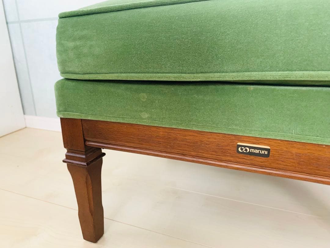 ⚫︎maruni⚫︎マルニ木工 地中海シリーズ 椅子オットマン フットスツール足置き