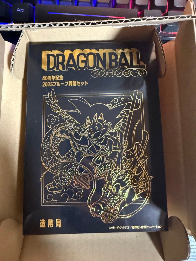 ドラゴンボール 40周年記念 2025セット - メルカリ