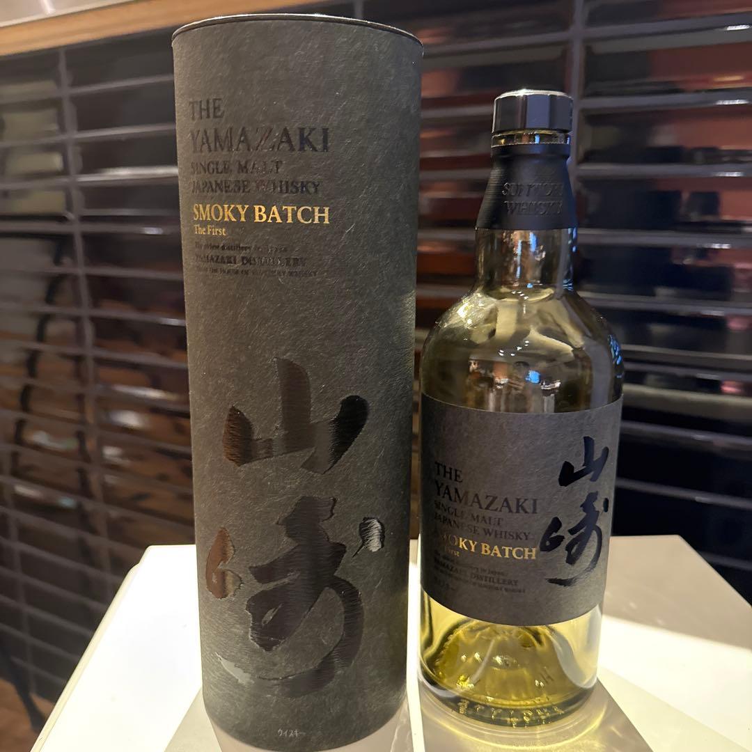 山崎 スモーキーバッチ セカンド空瓶700ml 美品 - メルカリ