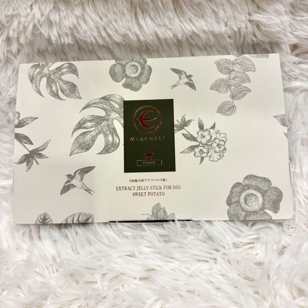 【新品】ミラネストゼリースティック For Dog 1箱/30本 MIRANEST】ミラネストゼリースティック FOR DOG ＜犬用＞ - AsoboLabo