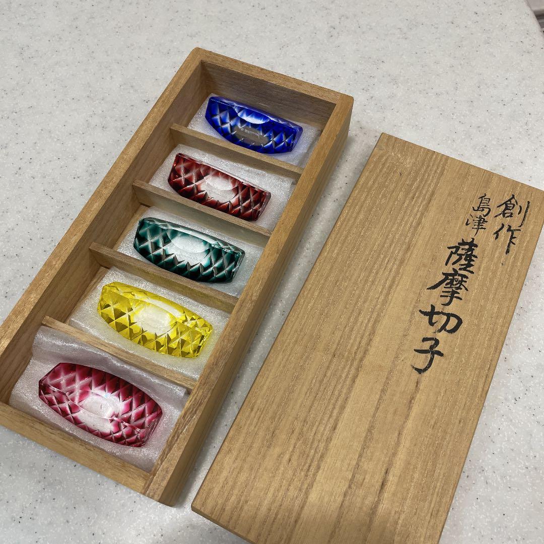 ♯Ils18HZウルトラマン3悪魔と天使の間に編8種 ディスカウント