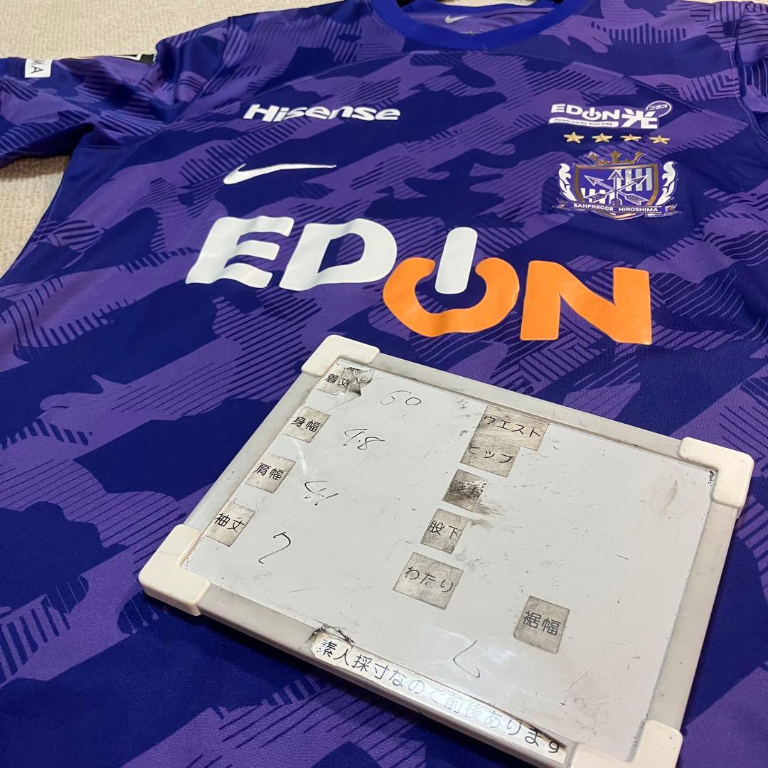 2023】満田誠 サンフレッチェ広島 ユニフォームL ガンバ大阪 日本代表