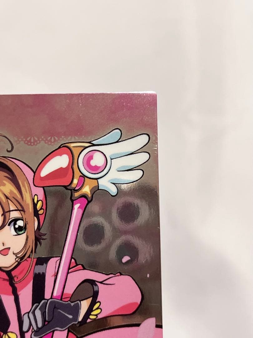 カードキャプターさくら トレーディングコレクション 【SP29】