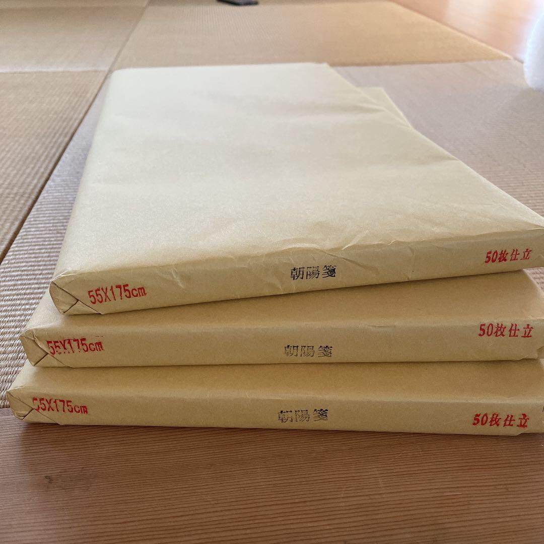 CLASKA・新品同様HOIM Wood 小売 Brace Rack お買い得♪