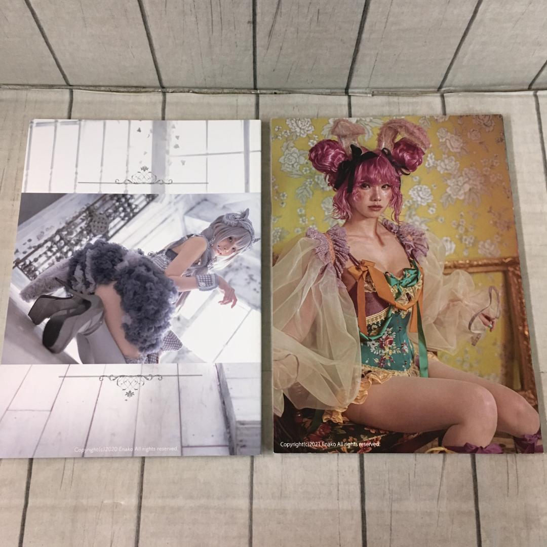 えなこ フォトブック 8冊+ポスター まとめセット h3637