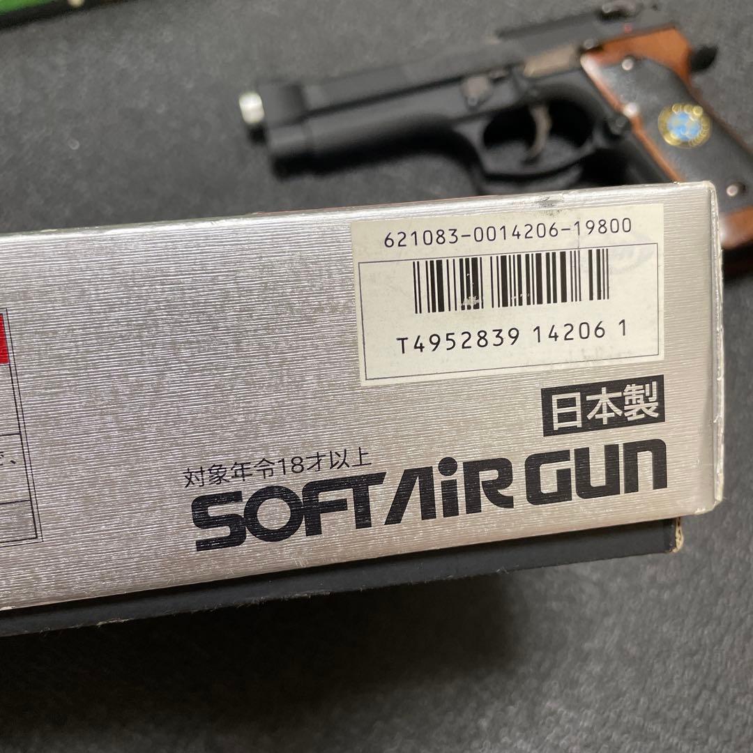 マルイ ジルバレンタイン ブルーイング 極美品 サムライエッジ M92F