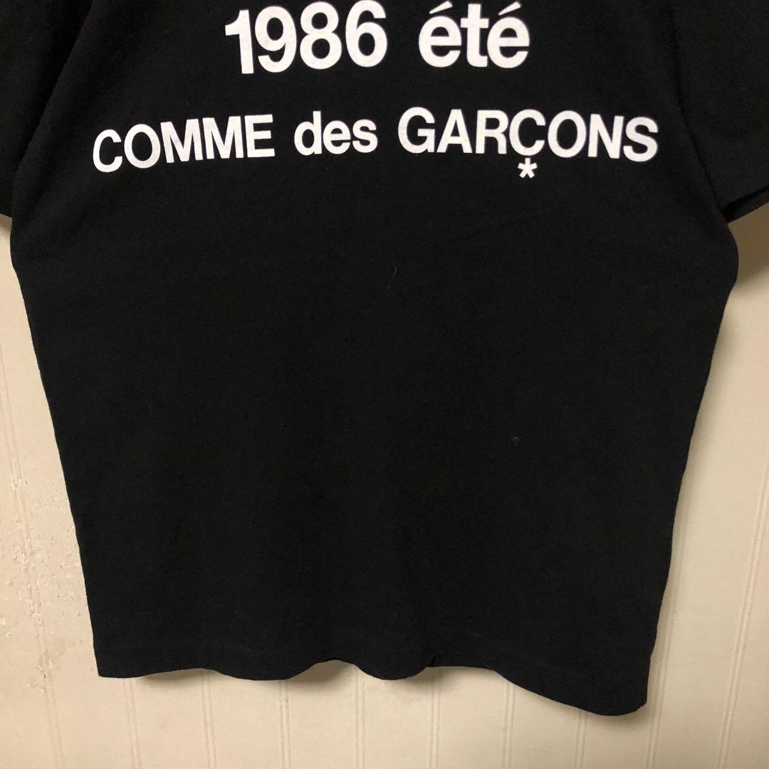 山口一郎着❗️コムデギャルソン CDG スタッフ Tシャツ サカナクション