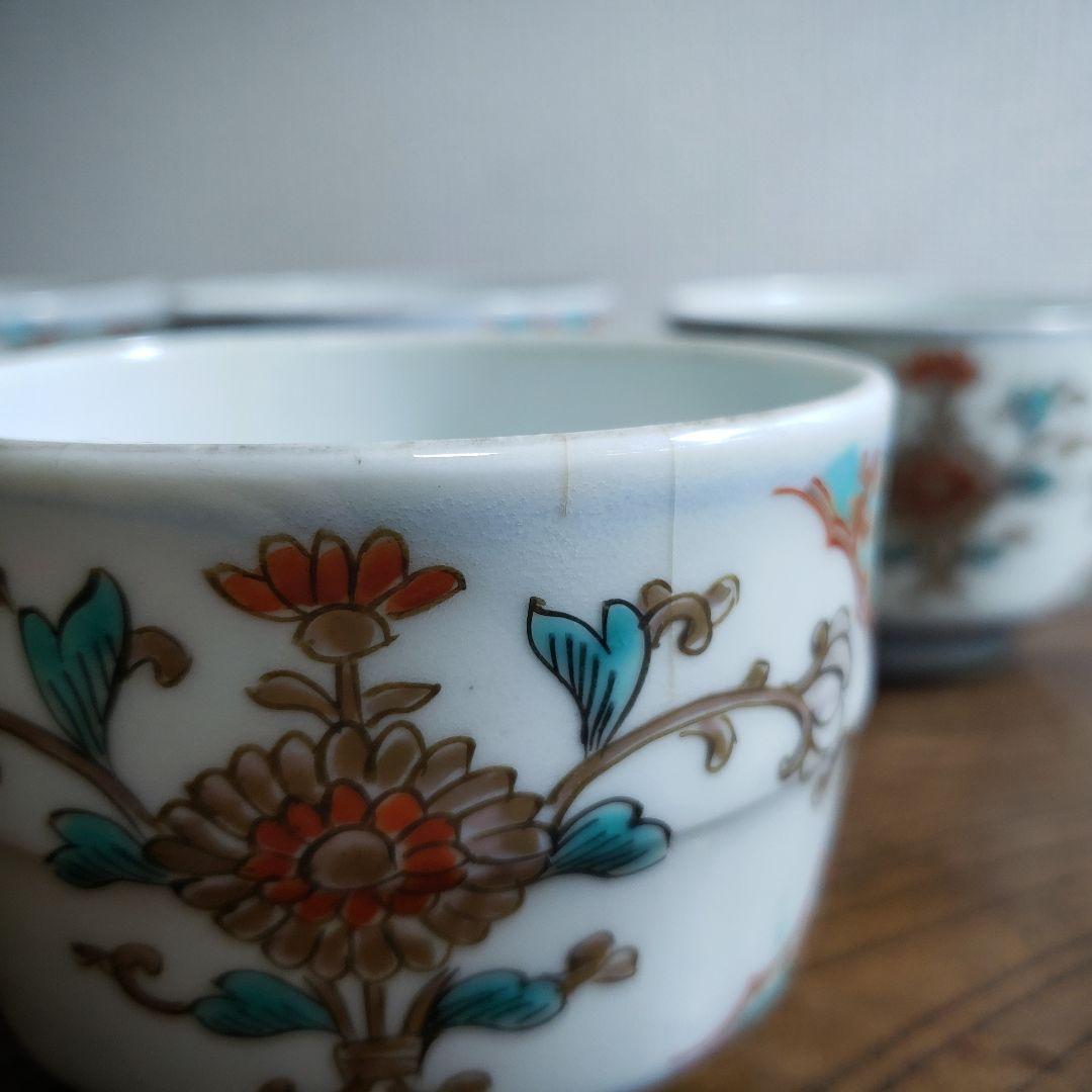 蕎麦猪口　向付　5客　古伊万里　変わり形　赤玉　花束　唐草　色絵付　金彩　ニュウ