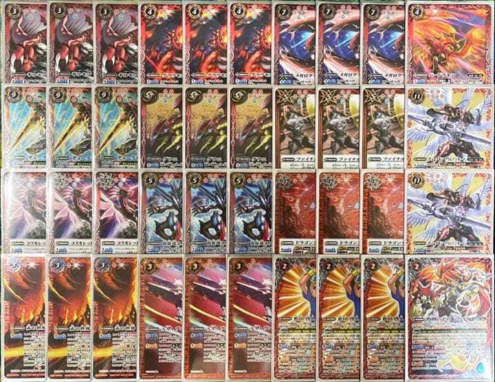 バトスピ デュークモン 滅龍デッキ バトルスピリッツ 『デュークモン