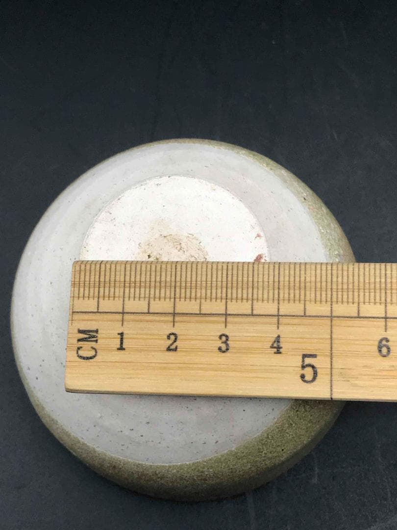 中国古美術 隋ー唐時代 安陽窯 相州窯 ぐい吞み茶道具 青磁