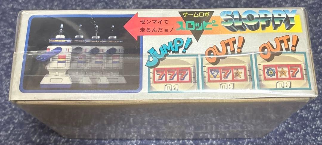 レア SLOPPY スロッピー ゲームロボ ニットー プラモデル